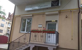 Ортодонтія Андрія Кирилюка