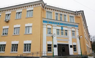 Отделение ЧЛХ КНП «Белоцерковская городская больница №1»