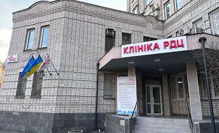 Отделение стоматологии Клиники РДЦ