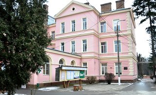Підрозділ хірургічної стоматології ОКНП Чернівецька обласна клінічна лікарня