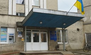 Поліклінічне відділення КНП Судововишнянська міська лікарня