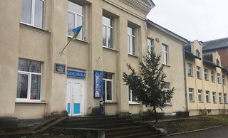 Поліклінічне відділення КНП Яворівська центральна районна лікарня