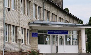 Поліклініка КНМП Рогатинська ЦРЛ