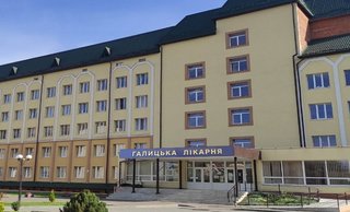 Поліклініка КНП Галицька лікарня ГМР