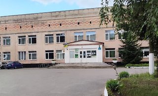 Поліклініка КНП Корецька міська лікарня