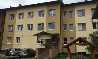 Поліклініка КНП Обласний госпіталь ветеранів війни Івано-Франківської обласної ради
