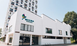 Поліклініка Веселка на Рясному