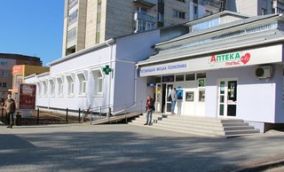 Приватна стоматологія