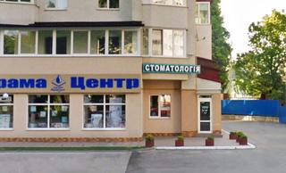 Семейная стоматология