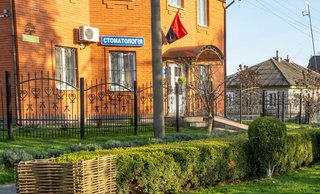 Семейная стоматология семьи Вареня