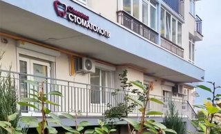 Сімейна стоматологія Ai dent