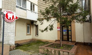 Сімейна Стоматологія ІФ