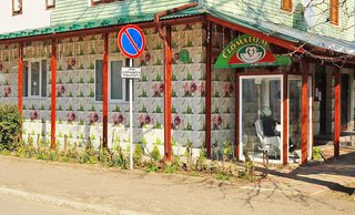 Сімейна стоматологія КДент