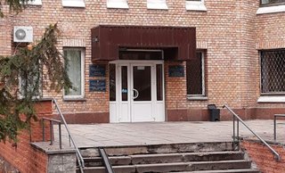 Стоматологический центр НУОЗ Украины имени П.Л. Шупика