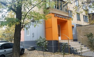 Стоматологический кабинет