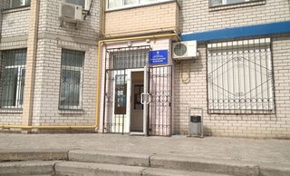 Стоматологічне відділення КНП Бучанський КДЦ