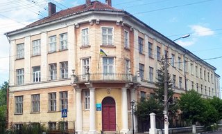 Стоматологічне відділення КНП Самбірська центральна лікарня