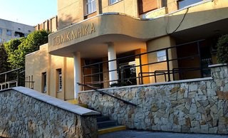 Стоматологічний кабінет Галич Анастасії