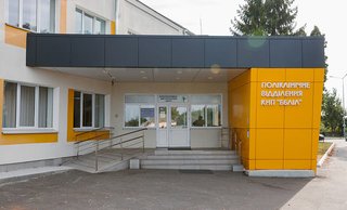 Стоматологічний кабінет КНП Бориспільська БЛІЛ