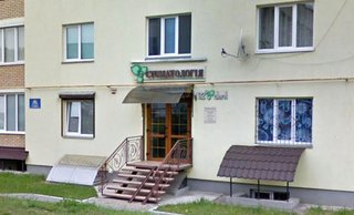 Стоматологія 32 dent