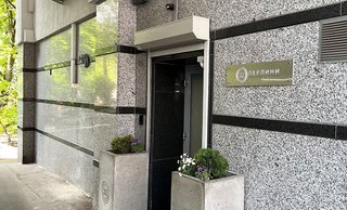 Стоматология 32 перлини