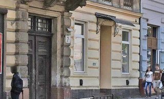 Стоматология Аhoдент