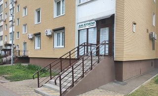 Стоматология Akadem Dental Clinic