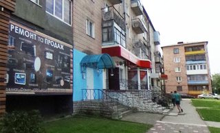 Стоматология Алмаз на Широкой