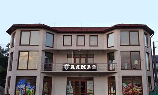 Стоматологія Алмаз