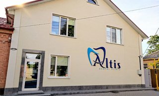 Стоматология Altis