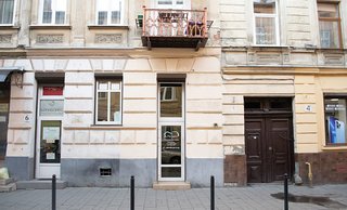 Стоматологія A.N.Dent
