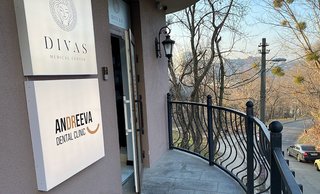 Стоматология Andreeva Dental Clinic