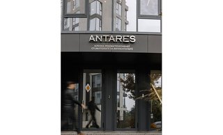 Стоматология Antares