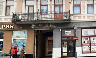 Стоматологія Аполлонія