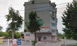 Стоматология Аура