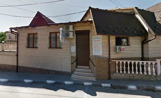 Стоматологія Avanti Dentistry Center