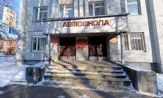 Стоматологія Бадій-Ко