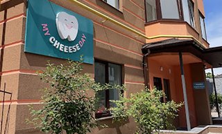 Стоматология Барабаш