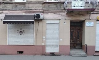 Стоматология Bildent Стоматология Bildent