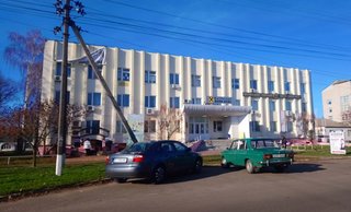 Стоматология Бондаренко Ольги