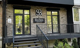 Стоматология Bosto Dental Clinic