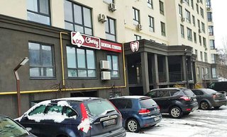 Стоматология Cherry Dental Center