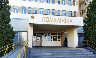 Стоматологія Clinic Plus