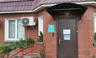 Стоматология Crystal Life