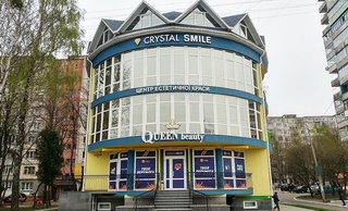 Стоматология Crystal Smile