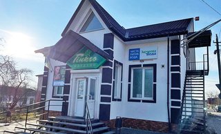 Стоматология Данилюка Максима