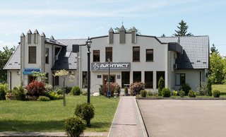 Стоматология ДАНТИСТ в Рафаловке