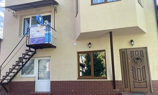 Стоматологія Дец-Макар Іванни Ігорівни