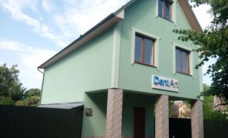 Стоматологія Dent Art Dentistry