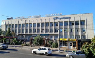 Стоматология Дент-Л